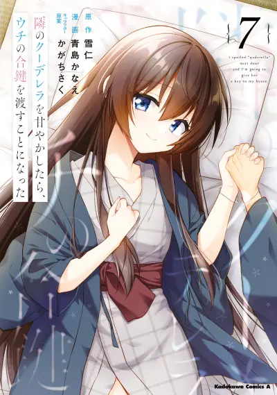 Portada del manga Tonari no Kuderella wo Amayakashitara, Uchi no Aikagi wo Watasu Koto ni Natta en español