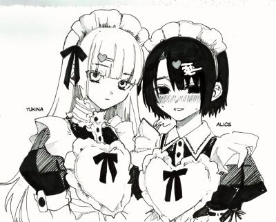 Portada del manga A Story About a Boy Who Works Part-Time at a Maid Café en español