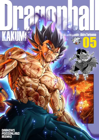 Portada del manga Dragon Ball Kakumei (Doujinshi) en español