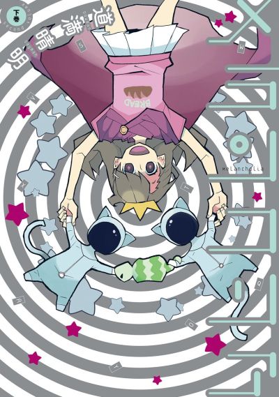 Portada del manga Melancholia en español