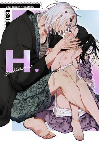 Kimetsu no Yaiba - H. - Cichidotto. (Doujinshi)