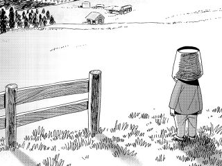 Isekai Essay Saku: Bucket