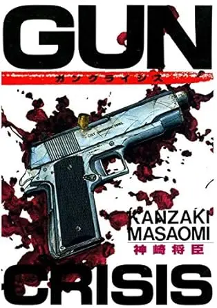 Portada del manga Gun Crisis en español