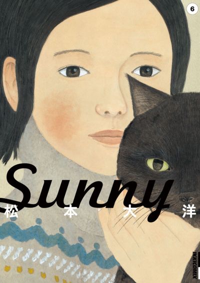 Portada del manga Sunny en español