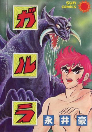 Portada