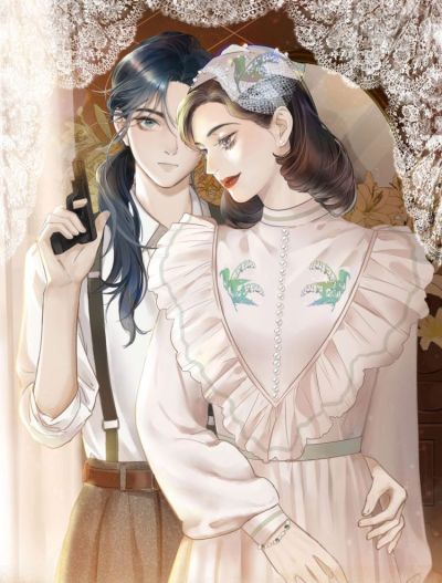 Portada del manga Couple of Mirrors en español