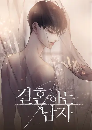 Missing Love: The Marrying Man