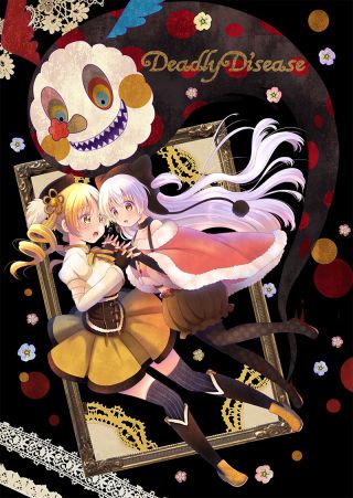 Deadly disease