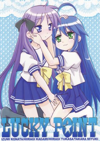 Lucky☆Star - Lucky Point