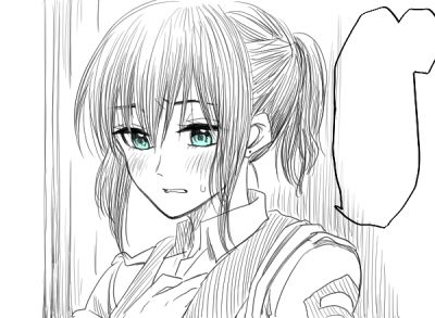 Portada del manga Rental Android no Hanashi en español