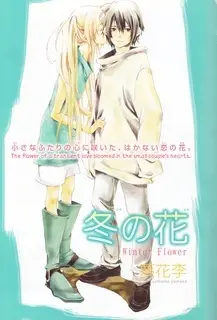 Portada del manga Winter Flower en español