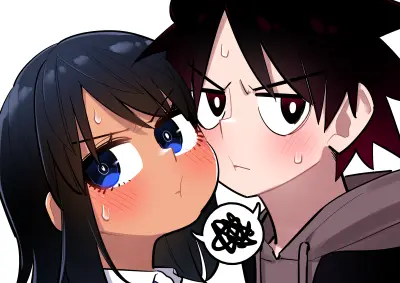 Portada del manga Osananajimi tte Muzukashii en español