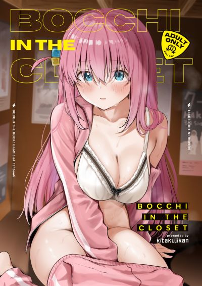 Portada del manga Bocchi the Rock! - Bocchi in the Closet (Doujinshi) en español