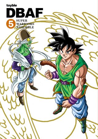 Dragon Ball AF (Toyotarou)