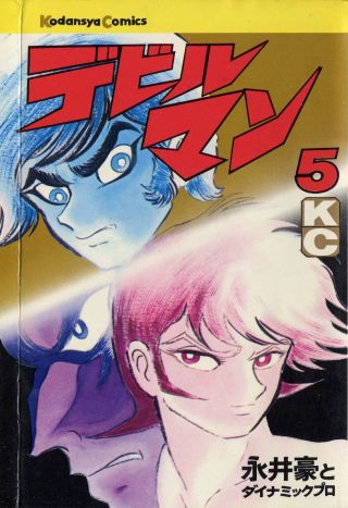 Portada
