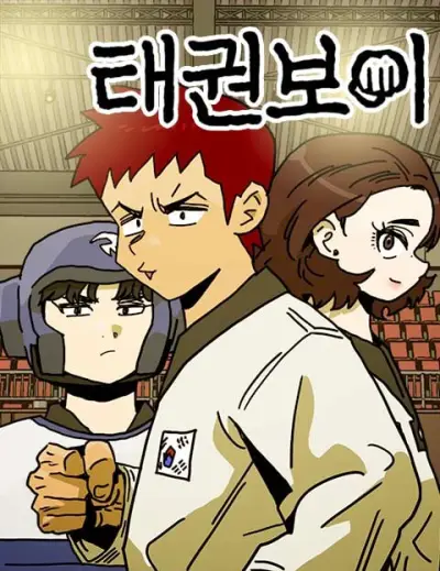 Portada del manga Taekwondo Boy en español