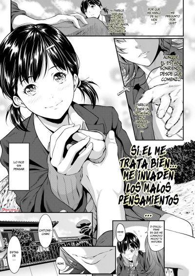 Portada del manga Iretai no wa Betsu no Hito en español