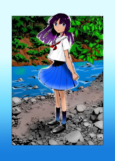 Portada del manga Ane no Tomurai en español