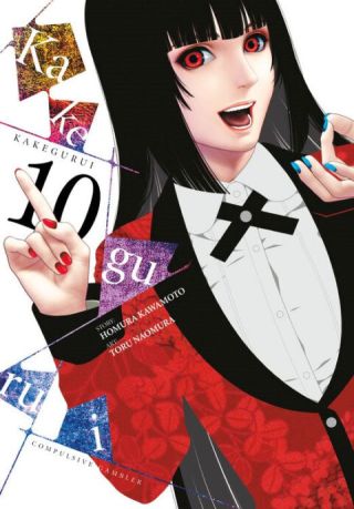 Kakegurui