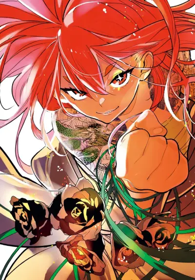 Portada del manga Reencarnación de un yakuza caballeroso " La princesa yakuza de otro mundo" en español