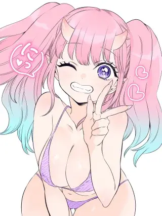 Portada del manga ONIYOME URARA WA MERO RASETAI en español