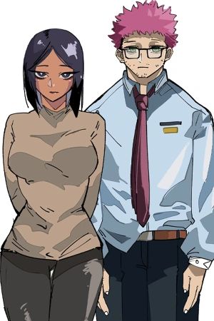 Portada del manga Mí Nueva Novia no es Humana? en español