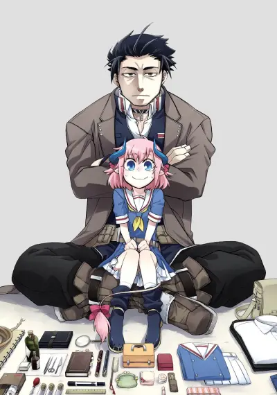 Portada del manga Uchi no Tsukaima ga Sumimasen en español
