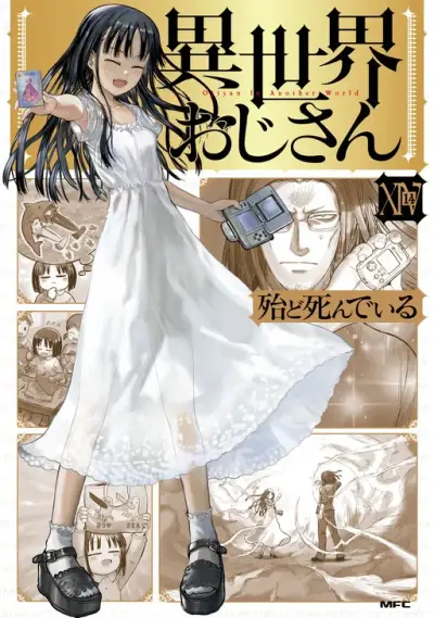 Portada del manga Ojisan Isekai en español