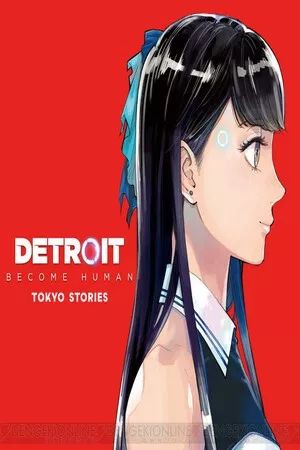 Detroit: Become Human historias de Tokio
