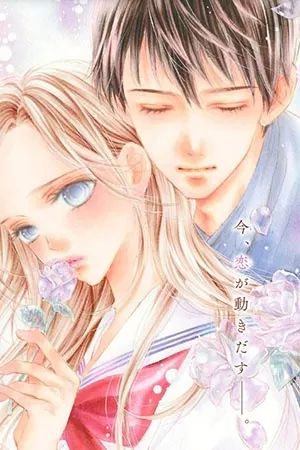 Portada del manga Sentimental Kiss en español