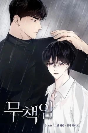 Portada del manga Irresponsable en español