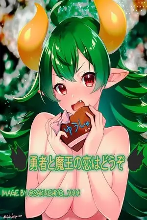 Portada del manga The Hero and the Demon King's Romcom en español