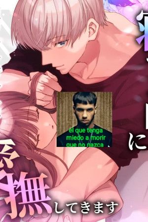 Portada del manga Mi novio me la acaricia todas las noches en español