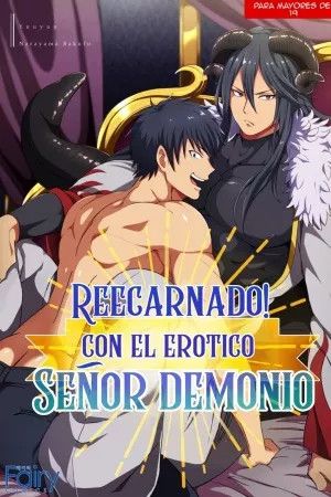 Portada del manga ¡Reencarnado! Con el erótico señor demonio en español