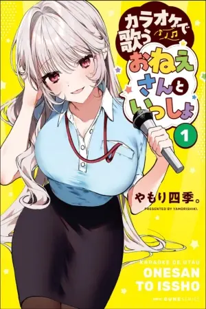 Portada del manga Karaoke De Utau Oneesan To Issyo en español
