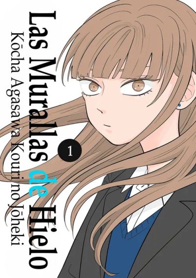 Portada del manga Las murallas de hielo en español