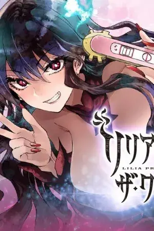 Portada del manga Lilia Embarazada El Fin del Mundo en español