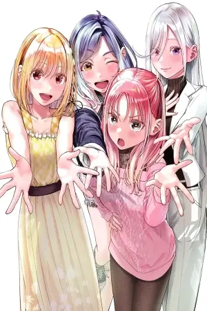 Portada del manga Las heroínas de mi álbum de graduación en español