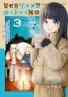 Isekai Gourmet de Nariagari Musou