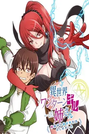 Portada del manga Isekai One Turn Kill Nee-san ~Ane douhan no Isekai Seikatsu Hajimemashita~ en español