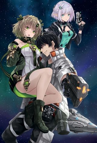 Mezametara Saikyou Soubi to Uchuusen-mochi datta node, Ikkodate Mezashite Youhei to shite Jiyuu ni Ikitai