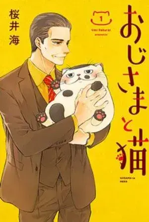 Portada del manga El hombre y el gato en español