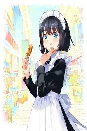 Portada del manga Maid-san wa Taberu Dake en español
