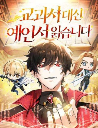 Portada del manga Un Codicioso Convertido en Profeta en español