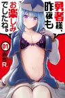 Espero te hayas divertido anoche, Héroe-sama