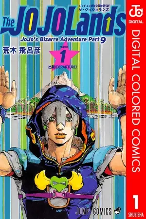 Portada del manga JoJo's Bizarre Adventure Parte 9: The JOJOLands Full Color en español