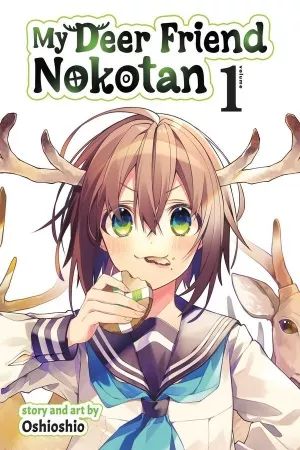 Shikanoko Nokonoko Koshitantan