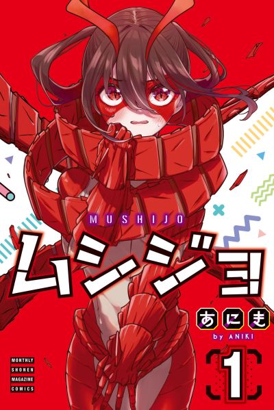 Portada del manga Mushijo en español