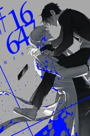Portada del manga 16647 en español