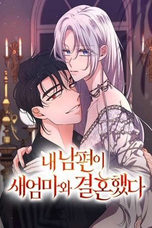 Portada del manga Mi marido se casó con mi madrastra en español